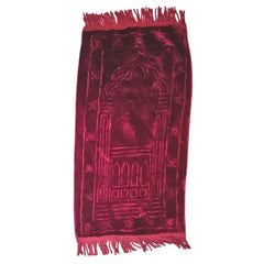 Kindergebedskleed zacht en soepel - Islamboekhandel.nl