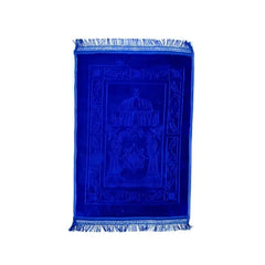 Kindergebedskleed zacht en soepel - Islamboekhandel.nl