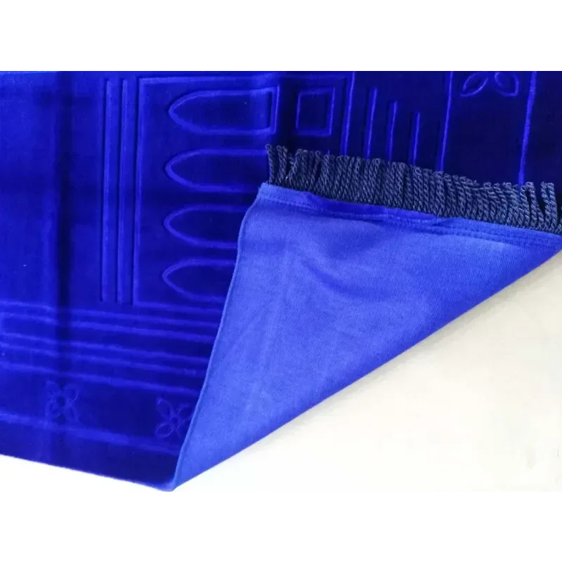 Kindergebedskleed zacht en soepel - Islamboekhandel.nl