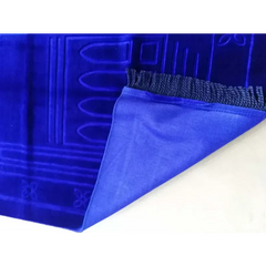 Kindergebedskleed zacht en soepel - Islamboekhandel.nl