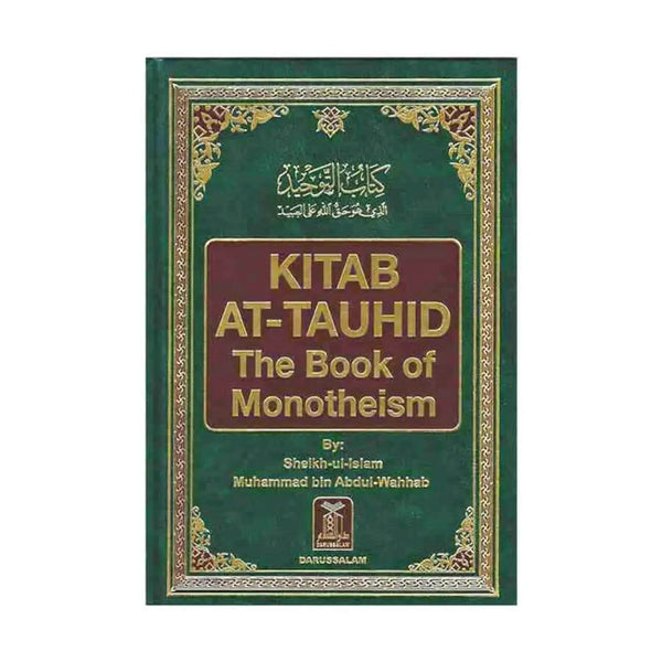 Kitab At-Tauhid -the book of monotheism - Islamboekhandel.nl