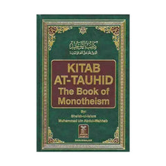 Kitab At-Tauhid -the book of monotheism - Islamboekhandel.nl