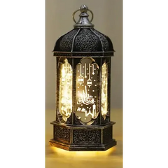 Kleine Lantaarn Ramadan vintage goud(14x7cm)