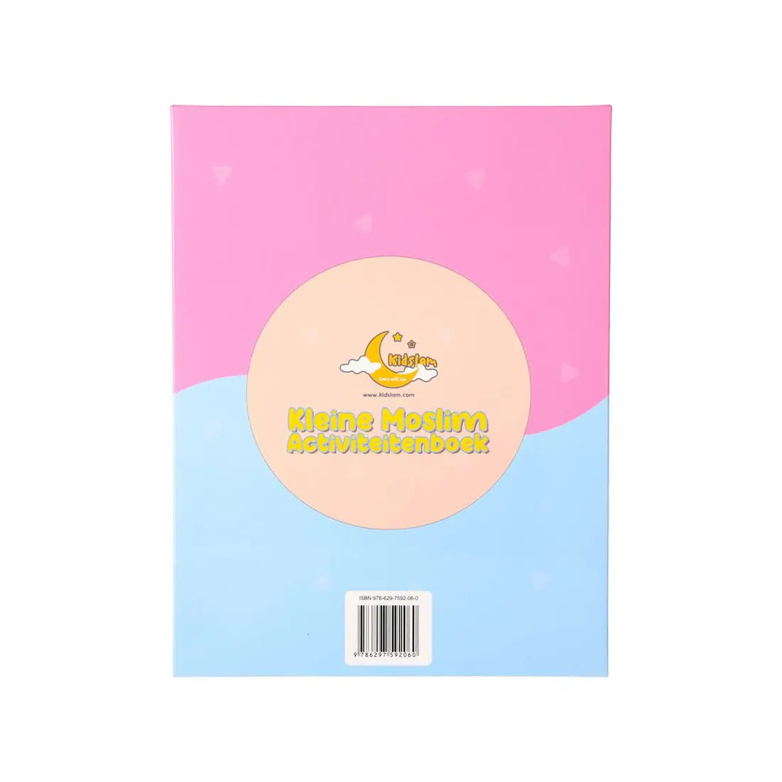 Kleine Moslim Activiteitenboek | Leer Islam Spelenderwijs! - Islamboekhandel.nl