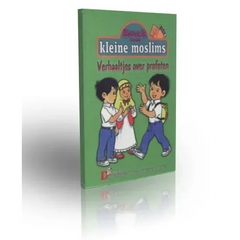 Kleine moslims: deel 5 (verhaaltjes over profeten) full color - Islamboekhandel.nl