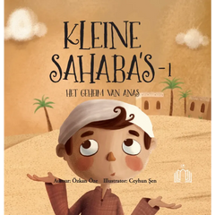 Kleine Sahaba’s Deel 1 - Het geheim van Anas - Boek