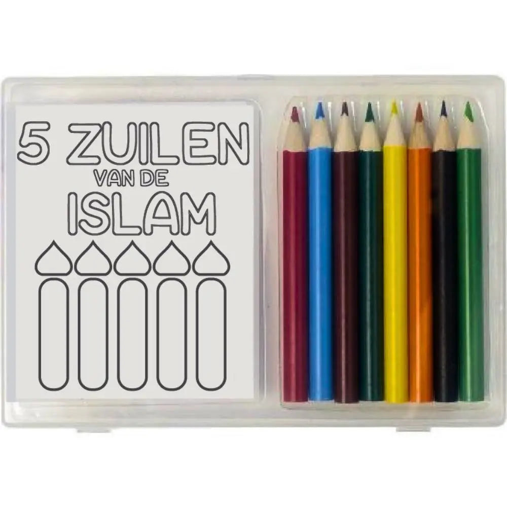 Kleurboekje + kleurpotloden 5 zuilen - Islamboekhandel.nl