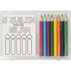 kleurplaatset 5 zuilen - Islamboekhandel.nl