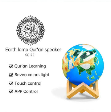 Kleurrijke Aardelamp Quran Speaker (SQ172) - Islamboekhandel.nl