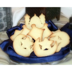 Koekjesuitstekers metaal (set van 7) - Islamboekhandel.nl