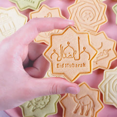 Star-shaped Eid Mubarak cookie gemaakt met mooie set koekjes uitstekers in deze mooie set