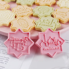 Ramadan/Eid set van 10 mooie set koekjes uitstekers met islamitische patronen, leuke set koekjes
