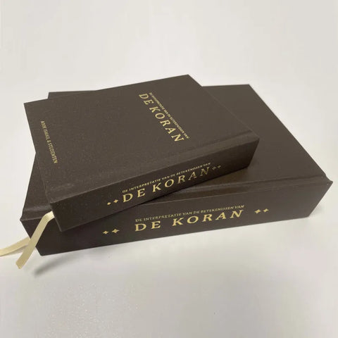 Koran aboe ismail -pocket Al Yaqeen
