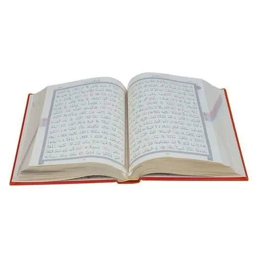 Koran Arabisch lederen kaft -fushia - Islamboekhandel.nl