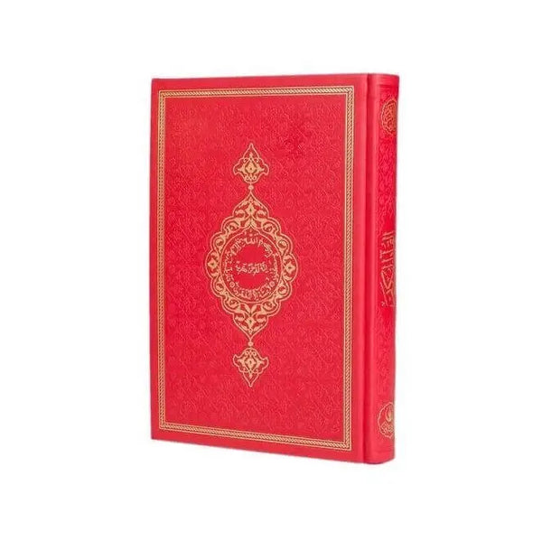 Koran Arabisch Lederen Kaft - Rood - Islamboekhandel.nl