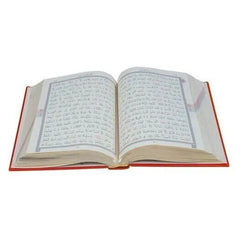 Koran Arabisch Lederen Kaft - Rood Ikranur
