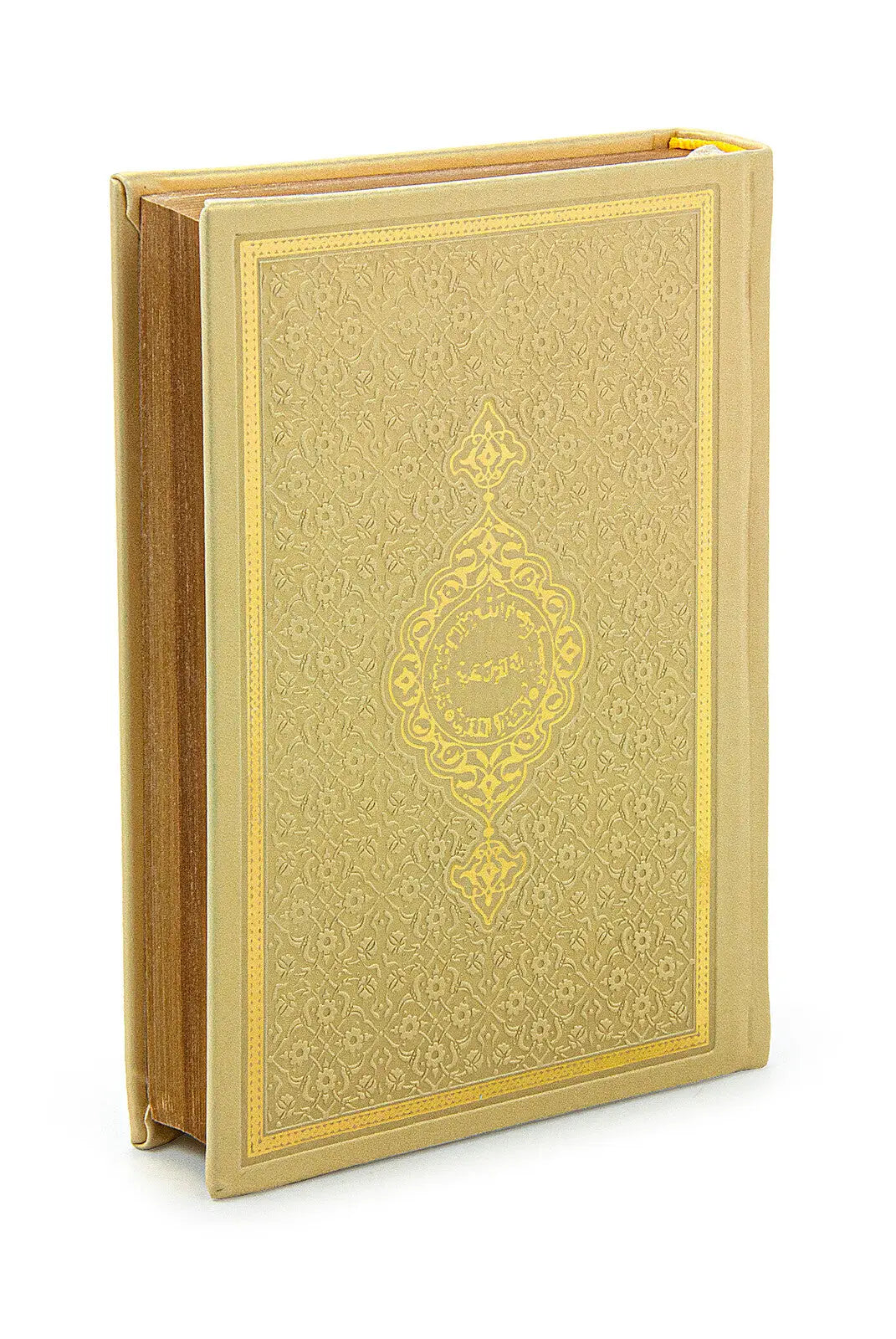 Koran Arabisch met Leren kaft - Goud - Islamboekhandel.nl