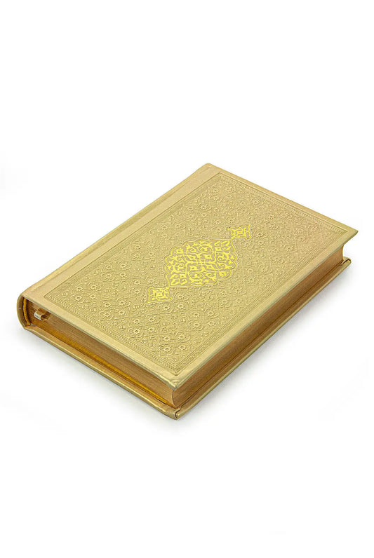 Koran Arabisch met Leren kaft - Goud - Islamboekhandel.nl