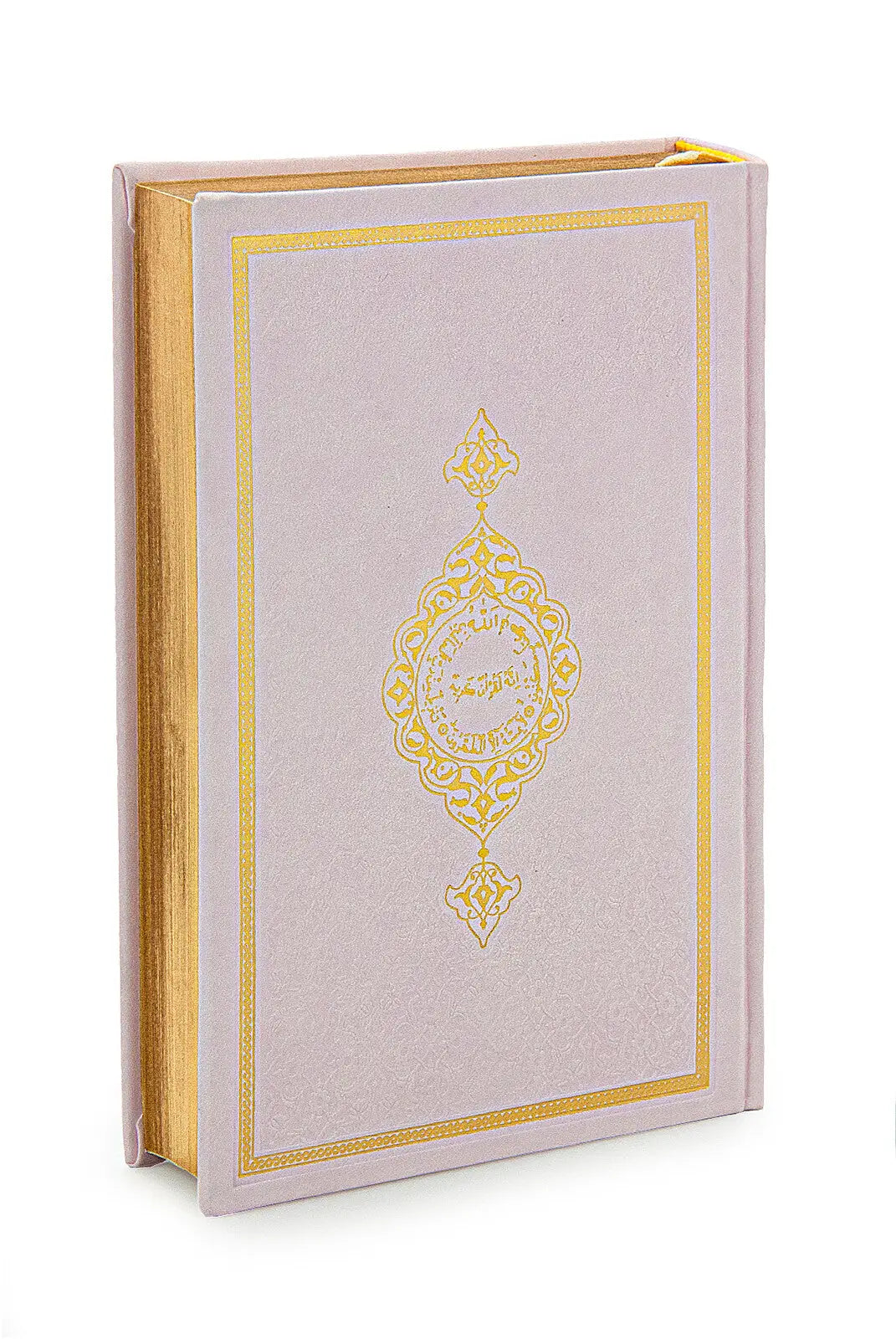 Koran Arabisch met Leren kaft - Lichtroze - Islamboekhandel.nl
