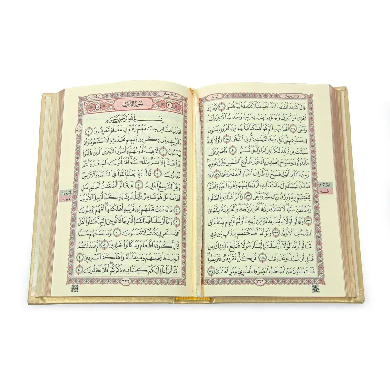 Koran Arabisch met Leren kaft - Lichtroze - Islamboekhandel.nl