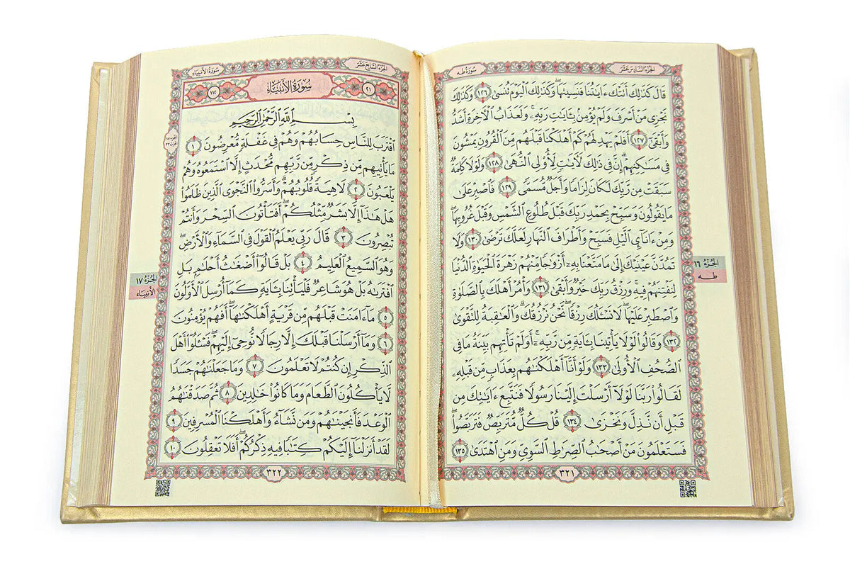 Koran Arabisch met Leren kaft - Lichtroze - Islamboekhandel.nl