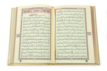 Koran Arabisch met Leren kaft - Lichtroze - Islamboekhandel.nl