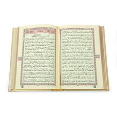 Koran Arabisch met Leren kaft - Lichtroze - Islamboekhandel.nl