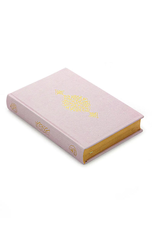 Koran Arabisch met Leren kaft - Lichtroze - Islamboekhandel.nl