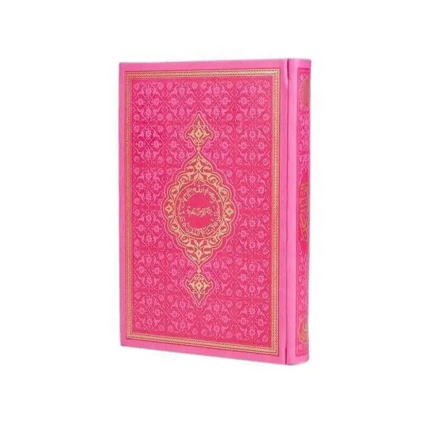 Koran Arabisch met Leren kaft - Roze - Islamboekhandel.nl