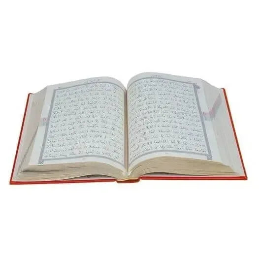 Koran Arabisch met Leren kaft - Roze - Islamboekhandel.nl