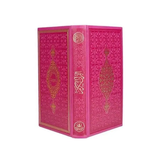 Koran Arabisch met Leren kaft - Roze - Islamboekhandel.nl