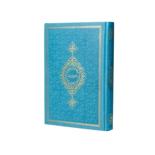 Koran Arabisch met Leren kaft - Turquoise - Islamboekhandel.nl