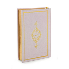 Koran Arabisch met Leren kaft - Lichtroze - Islamboekhandel.nl