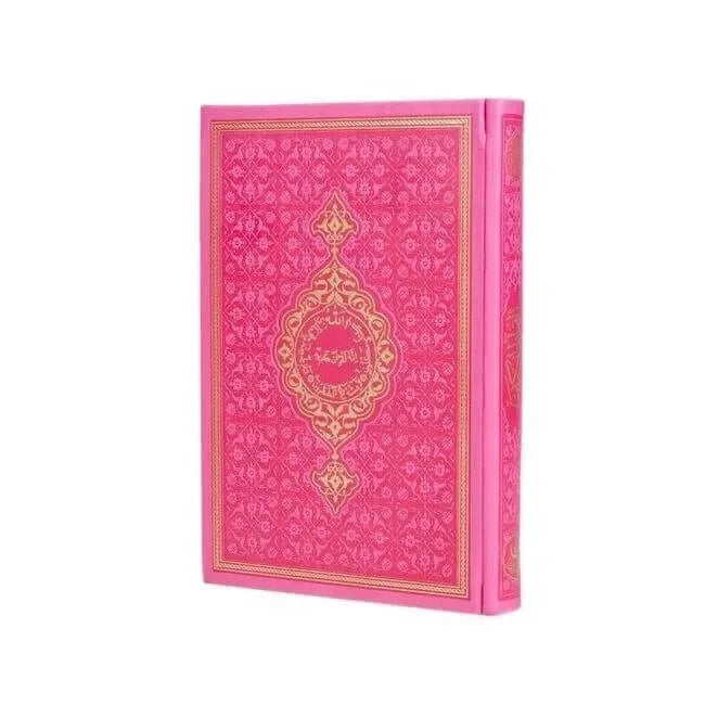 Koran Arabisch met Leren kaft - Roze - Islamboekhandel.nl