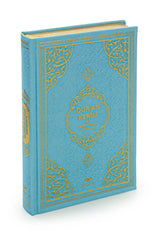 Koran in het Arabisch en Nederlands -blauw - Islamboekhandel.nl
