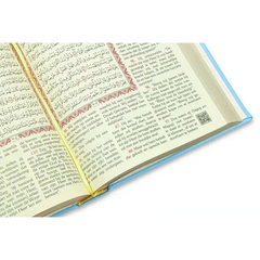 Koran in het Arabisch en Nederlands -blauw - Islamboekhandel.nl