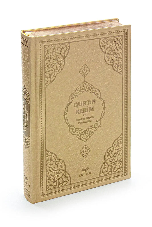 Koran in het Arabisch en Nederlands - Goud - Islamboekhandel.nl