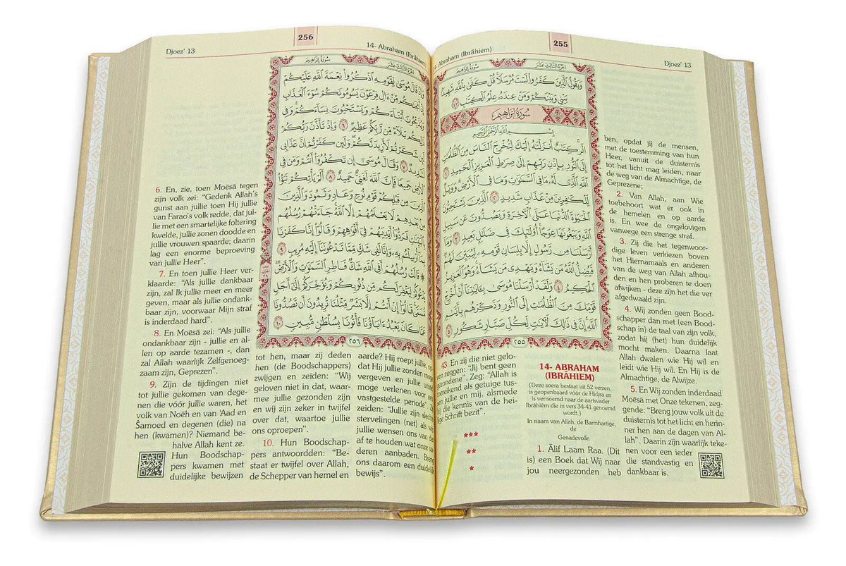 Koran in het Arabisch en Nederlands - Goud - Islamboekhandel.nl