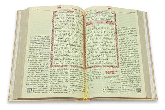 Koran in het Arabisch en Nederlands - Goud - Islamboekhandel.nl