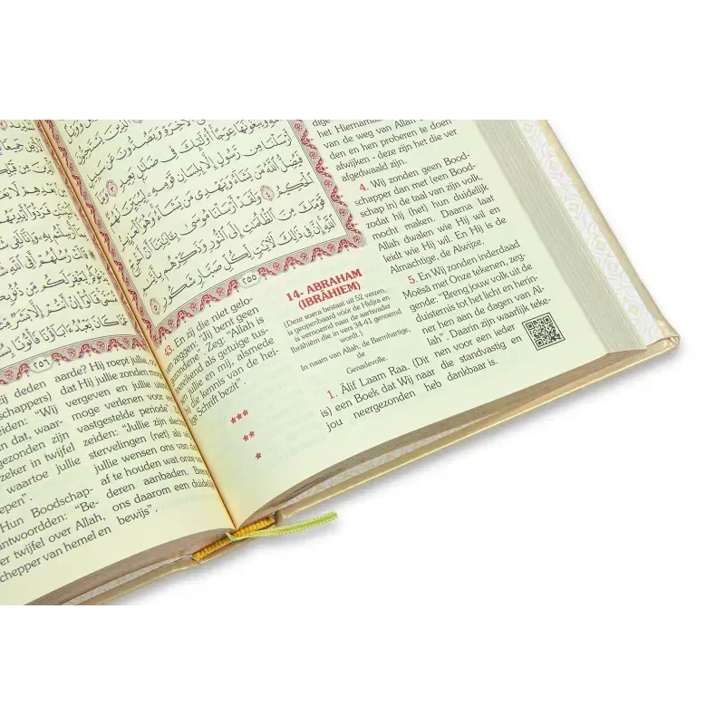 Koran in het Arabisch en Nederlands - Goud - Islamboekhandel.nl