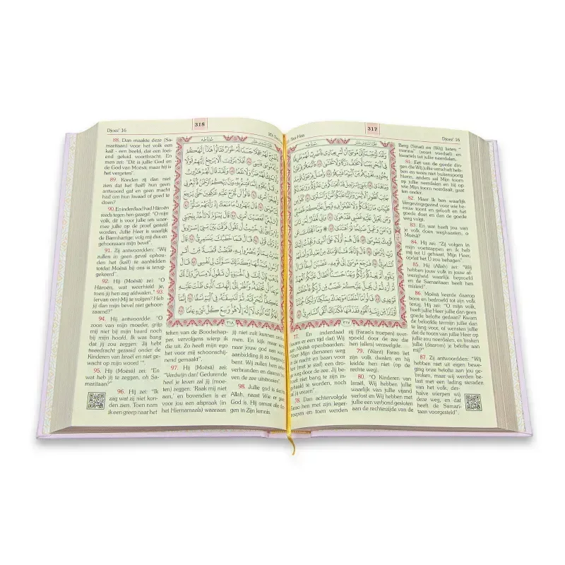 Koran in het Arabisch en Nederlands -roze - Islamboekhandel.nl