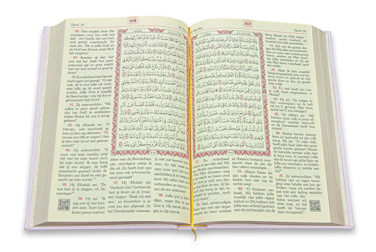 Koran in het Arabisch en Nederlands -roze - Islamboekhandel.nl