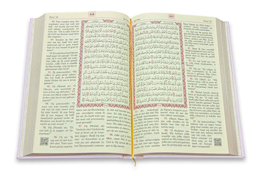 Koran in het Arabisch en Nederlands -roze - Islamboekhandel.nl