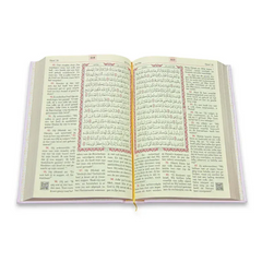 Koran in het Arabisch en Nederlands -roze - Islamboekhandel.nl