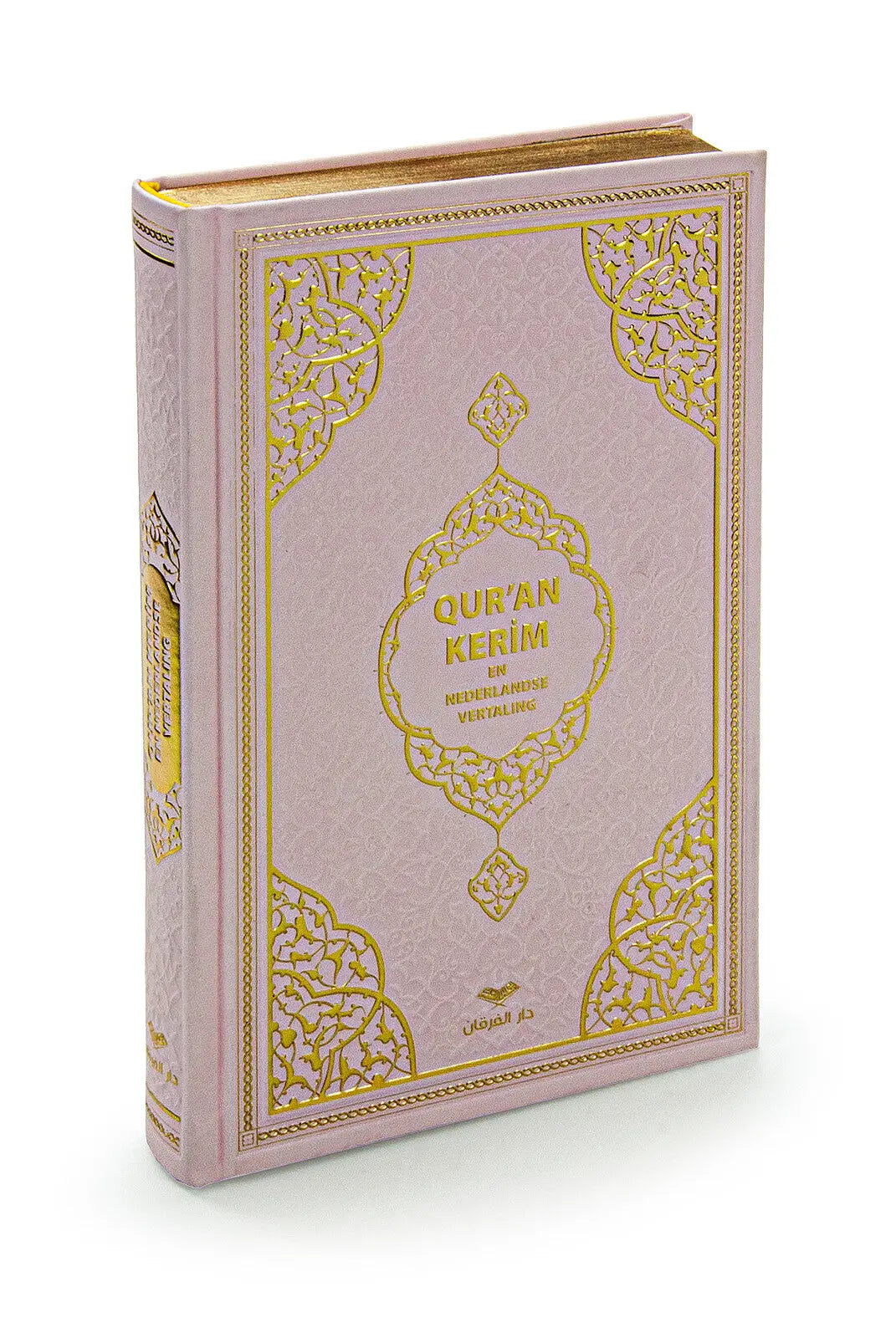 Koran in het Arabisch en Nederlands -roze - Islamboekhandel.nl