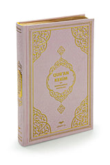 Koran in het Arabisch en Nederlands -roze - Islamboekhandel.nl