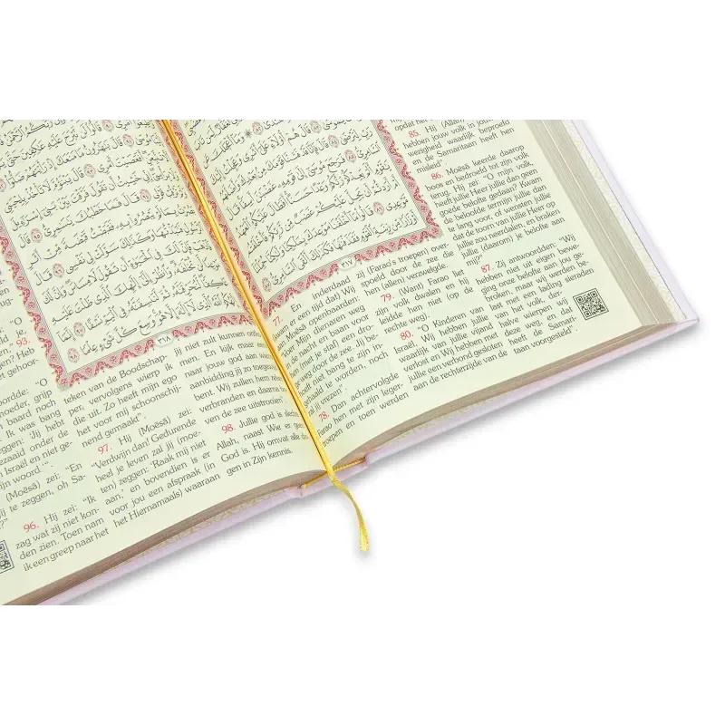 Koran in het Arabisch en Nederlands -roze - Islamboekhandel.nl