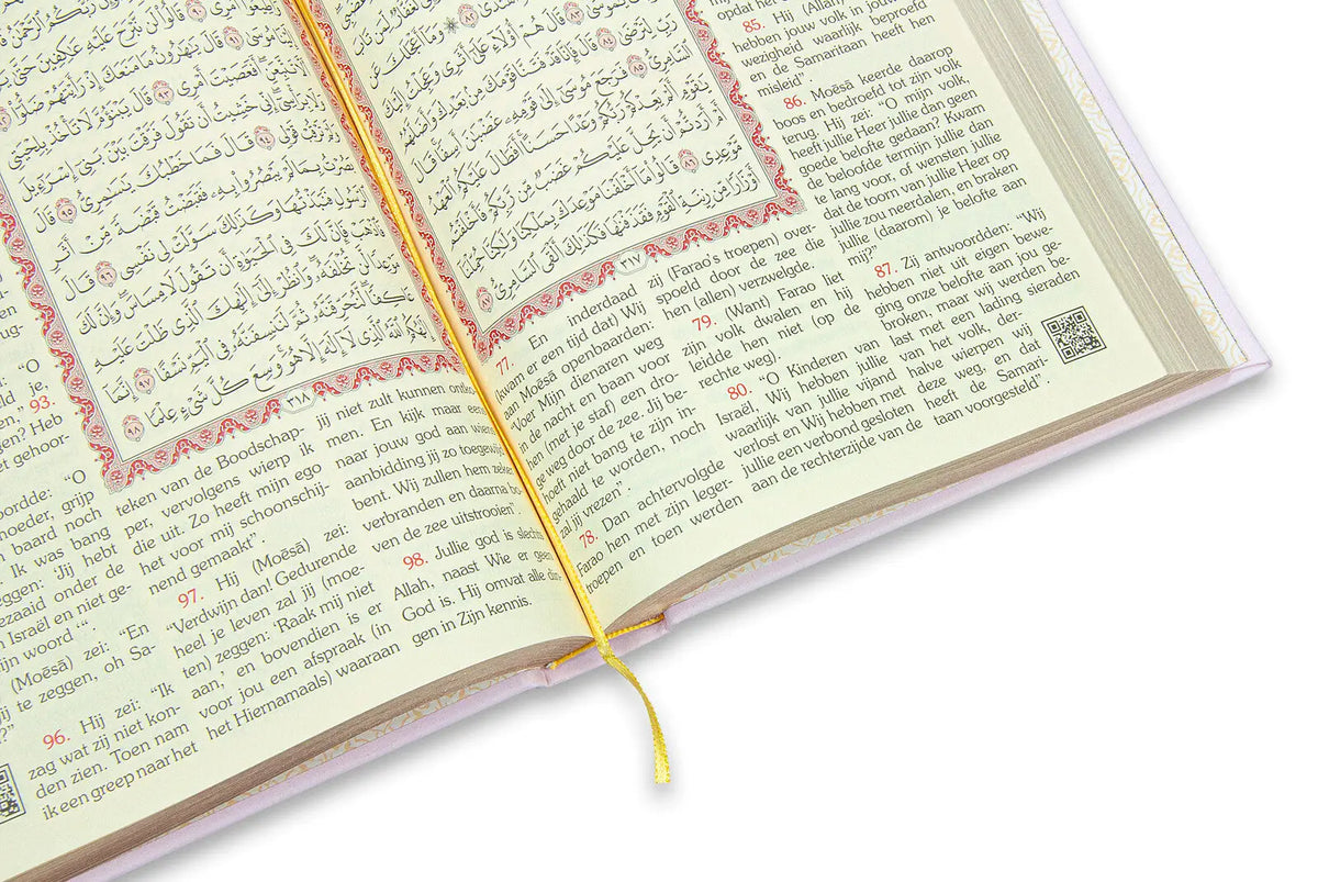 Koran in het Arabisch en Nederlands -roze - Islamboekhandel.nl