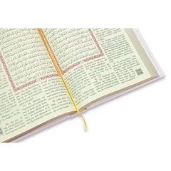 Koran in het Arabisch en Nederlands -roze - Islamboekhandel.nl