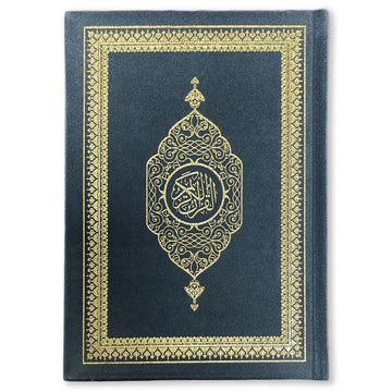 Koran Arabisch Suède A5 - Antraciet - Islamboekhandel.nl